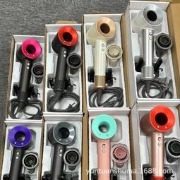 華強北頂配大功率高速負離子無葉中空小型錘子電吹風機酒店專家用 歷史價格詳細信息