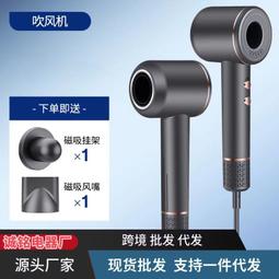 新款高速吹風機家用大功率恆溫電吹風家用髮廊負離子護髮吹風筒批 歷史價格詳細信息