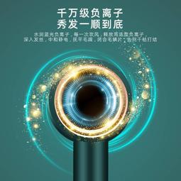 吹風機負離子護髮宿舍用學生800W家用1200W恆溫靜音速乾冷熱風 歷史價格詳細信息