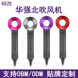 爆款負離子高速吹風機11萬轉恆溫不傷發速幹家用大功率電吹風 歷史價格詳細信息