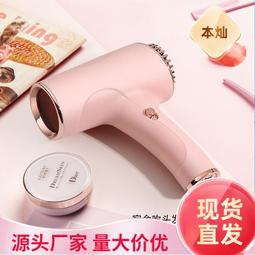 無線充電款吹風機家用高速負離子電吹風大功率無葉護髮速幹吹風筒 歷史價格詳細信息