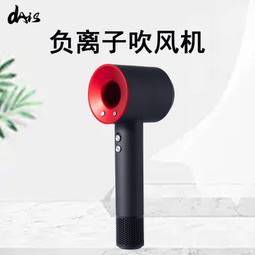 美規吹風機負離子家用電吹風臺灣小家電220V英規吹發器美國用 歷史價格詳細信息