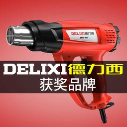 熱風槍 熱風機 熱縮膜 金鋒數顯恒溫工業電熱風槍焊槍烤槍烘槍熱縮膜槍吹風機手機維修威 歷史價格詳細信息