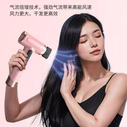 新款無線吹風機家用大功率電吹風小功率宿舍吹風筒藍光懶人吹風機 歷史價格詳細信息