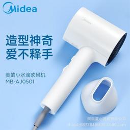 負離子電位療法   【金石堂】 歷史價格詳細信息