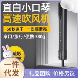 直白吹風機負離子HL312護髮家用大功率速乾宿舍男女靜音不傷發 歷史價格詳細信息