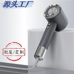 無葉高速吹風機電吹風機家用大功率髮廊理髮店負離子無葉吹風 歷史價格詳細信息