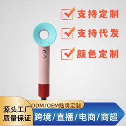 家用高速電吹風機大風力負離子護髮速幹大功率無葉宿舍學生電吹風 歷史價格詳細信息