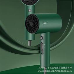 家用電吹風機負離子恆溫護髮速幹大風力宿舍學生大功率吹風筒 歷史價格詳細信息