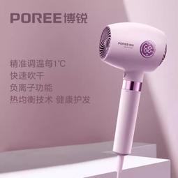 FD1625【日本無修正】SKY109 Sky high Sky Angel Vol.68 相崎琴音 歷史價格詳細信息