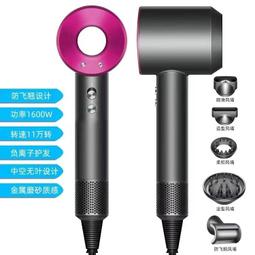 某森高速吹風機負離子不傷發電吹風家用酒店吹風筒大功率 歷史價格詳細信息