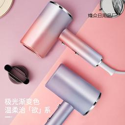 光學冷鍍膜球面非球面透鏡平凹透鏡各種規格尺寸 歷史價格詳細信息