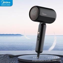 吹風機高速吹風機大功率大風力速幹藍光電吹風恆溫護髮理髮店 歷史價格詳細信息