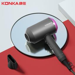 電吹風家用風筒負離子恆溫高速無刷吹風機 歷史價格詳細信息