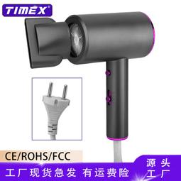 大功率家用錘子溫控電吹風髮廊酒店藍光便攜吹風筒 歷史價格詳細信息