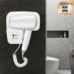 酒店賓館專用負離子吹風機超靜音降噪家用吹頭髮高風速電吹風機 歷史價格詳細信息