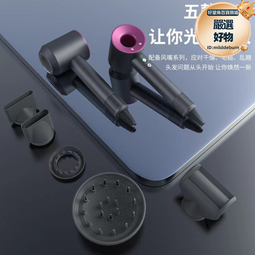 理髮店電吹風機家用護髮大風力速幹男女士髮型師風筒 歷史價格詳細信息