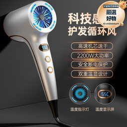 數顯恆溫冷熱淋浴花灑套裝升降手持增壓噴頭銅水閥瀑布氛圍燈 歷史價格詳細信息