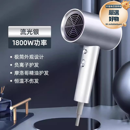 DCF可可燕麥奶1Lx3入 歷史價格詳細信息