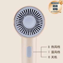 電吹風奧克斯電吹風機宿舍專用學生800w小功率靜音負離子護發寢室吹風筒 歷史價格詳細信息