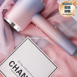 吹風機家用護髮大功率髮廊宿舍大風力吹風機髮型師用電吹風 歷史價格詳細信息