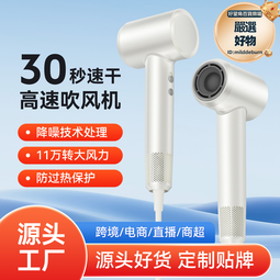 負離子多規格造型捲髮棒19mm大卷不傷發持久定型捲髮大波浪長直發 歷史價格詳細信息