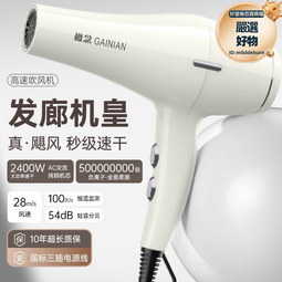 【 大林電子 】 大功率乾接點型 遙控開關 WS-5406 (DV24V) 歷史價格詳細信息