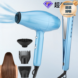 高功率電吹風2檔速度和溫度多彩高品質耐摔便宜優選款吹風機 歷史價格詳細信息
