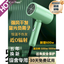 700W大功率四合一LED搖頭切割燈專業舞臺演出劇院婚慶搖頭切割燈 歷史價格詳細信息