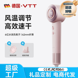 吹風機新款數顯電吹風筒家用宿舍大功率髮廊專用理髮店大風力 歷史價格詳細信息