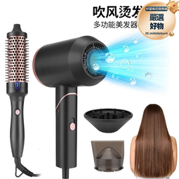 直白吹風機負離子HL312護髮家用大功率速乾宿舍男女靜音不傷發 歷史價格詳細信息