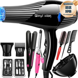 電吹風機家用理髮店髮廊吹風機大功率2400w負離子風筒 歷史價格詳細信息