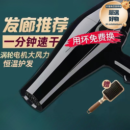 新款1800Mbps Mesh無線路由器中繼器信號放大器WIFI 擴展器WMS07 歷史價格詳細信息