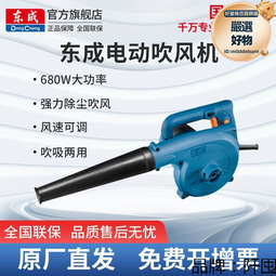 工業除塵器六耳快拆聚酯纖維除塵濾芯粉末回收噴塗噴砂拋丸機濾芯 歷史價格詳細信息