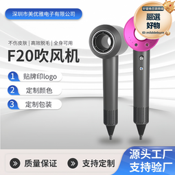 高速吹風機家用負離子不傷發護髮速幹大風力吹風筒大功率電吹風 歷史價格詳細信息