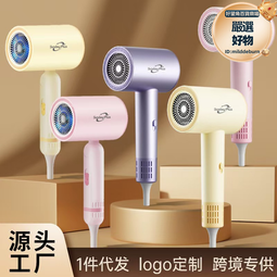 高速電吹風機髮廊家用大功率負離子無葉中空吹風筒 歷史價格詳細信息