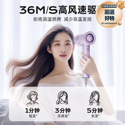 新款電吹風機家用護髮專用大功率宿舍用旅遊便攜可摺疊吹風筒 歷史價格詳細信息