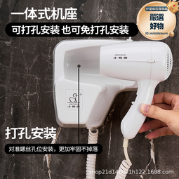 小鴨牌吹風機家用高速電吹風速幹風筒負離子大功率冷熱風藍光護髮 歷史價格詳細信息