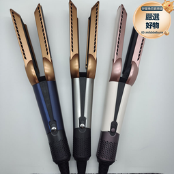 直發器新款負離子電熱梳直卷兩用家用多功能直發蓬鬆懶人神器 歷史價格詳細信息