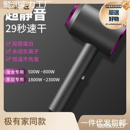 我要買 我要修-餐飲設備-四門白鐵冰箱上冷凍下冷藏 全冷凍 全冷藏-雙門玻璃冷藏冰箱 酒櫃冰箱-更換微電腦温度控制器壓縮機-中古全新二手更換新維修理回收 歷史價格詳細信息