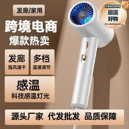 歐規插頭 自動斷電底盤加熱 家用廚房機械式溫控空 歷史價格詳細信息