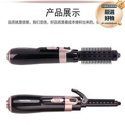 多功能魔發卷髮器 捲髮器 捲髮棒丸子頭盤發器 海綿盤髮器 法式卷髮 卷發圈花苞頭啪啪圈 蓬鬆扎頭髮懶人髮飾頭飾 盤髮神器 歷史價格詳細信息