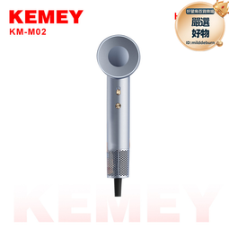 吹風機家用電器數顯溫度高速電吹風負離子護髮 歷史價格詳細信息