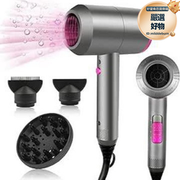 錘子摺疊吹風機藍光負離子家用髮廊宿舍吹風筒電吹風禮品 歷史價格詳細信息