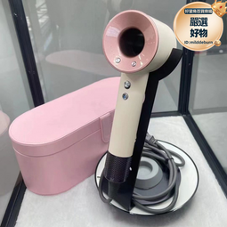 大風力吹風機不傷發華強北家用負離子護髮禮盒速幹高速電吹風靜音 歷史價格詳細信息