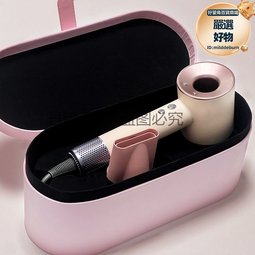 華強北高速吹風機禮盒禮品套裝無葉電吹風家用護髮理髮店網 歷史價格詳細信息