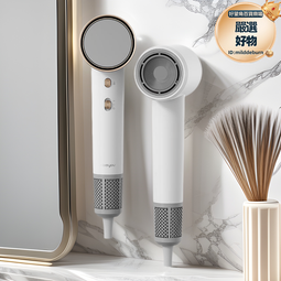 家用高速電吹風負離子護髮速幹大功率帶香薰便攜一鍵冷熱風吹風機 歷史價格詳細信息