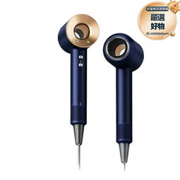 高速吹風機無葉中空電器家用華強北d森hairdryer 歷史價格詳細信息