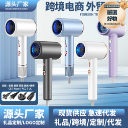 髮廊大風吹風機電動家用大功率理髮店負離子電吹風筒恆溫冷熱風 歷史價格詳細信息