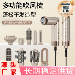 多功能九旬60合一工具箱套裝【手機批發網】《快速出貨》便攜手提設計 五金 修繕維修工具 小米工具箱 米物工具箱 家庭工具 歷史價格詳細信息